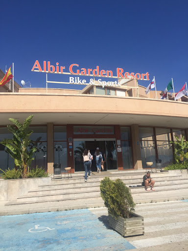 Albir Garden Resort 4*