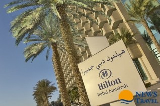 Hilton Dubai Jumeira Resort & Residence