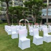 свадебная церемония отеля Holiday Inn Resort Sanya Bay 5*  (Холидей Инн Резорт Санья Бей)