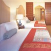 type of rooms  Atlantis  The Palm 5*  (  )