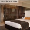 _ отеля Centro Sharjah 3* +