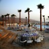   Holiday Inn Dead Sea 5*  (   )