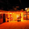 _  Hagleitner Kinderhotel 4*  ( )