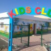 kids club  Rehana Royal Port Ghalib 5*  (  )