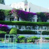   Verginia Sharm Hotel 4*  ( )