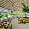 restaurant  Kandima Maldives 5*  ( )