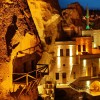     Cappadocia Cave Suites 4*  (  )