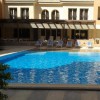   Bosque Hotel (ex.Amazonia Gardenia Hurghada) 4* 