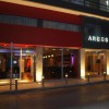   Areos Boutique Hotel 4* 
