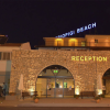  Kriopigi Beach Hotel 4* 