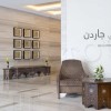   Hilton Garden Inn Dubai Al Muraqabat 4* 