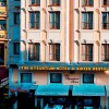   The Byzantium Hotel 4*  ( )