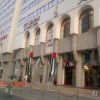   City Seasons Hotel Al Hamra Abu Dhabi 4* 