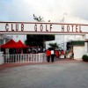   Maya Golf Hotel 4* 