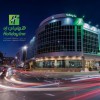   Holiday Inn Bur Dubai - Embassy District (ex.Excelsior Creek Hotel) 4* 