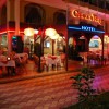   Cihanturk Hotel 3* 