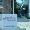   Begonville Beach Hotel 4* 