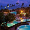   Iberostar Punta Cana 5*  ()