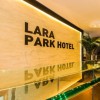   Lara Park Hotel 3* 