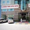   Al Bustan Tower Hotel Suites 3* 