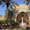   One & Only Royal Mirage Arabian Court 5* 