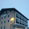   Alpensee Apartements (ex. Grinzing) 3* 