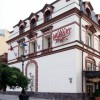   Mozart Hotel 4* 