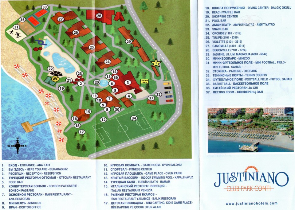   Justiniano Club Park Conti 5* 
