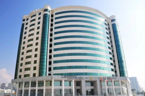 Отель Lavender Hotel Al Nahda 4*   