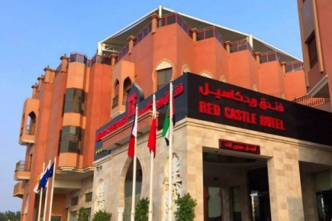 Red Castle Hotel Sharjah 4*