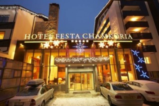 Отель Festa Chamkoria 4*  Феста Чамкориа 