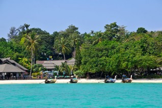  Holiday Inn Phi Phi Island 4*      