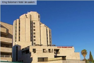Отель King Solomon Jerusalem 4*   