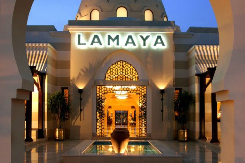 Jaz Lamaya Resort 5*