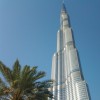 Самая высокая башня мира,Бурдж Халифа